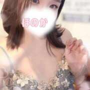 ヒメ日記 2026/04/15 13:21 投稿 ホノカ ラブ&ピース 大宮店