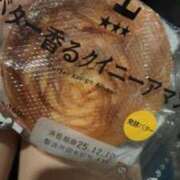 ヒメ日記 2025/12/08 16:09 投稿 しま【色白美肌の純情きらり】 STELLA TOKYO－ステラトウキョウ－