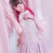 ヒメ日記 2025/11/22 14:25 投稿 恋城もか ニューハーフヘルスLIBE 東京新宿