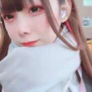 ヒメ日記 2026/01/12 12:29 投稿 恋城もか ニューハーフヘルスLIBE 東京新宿