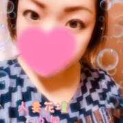 ヒメ日記 2025/06/08 09:01 投稿 わかな 沼津人妻花壇