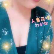 ヒメ日記 2025/06/29 09:30 投稿 わかな 沼津人妻花壇