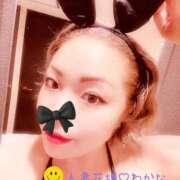 ヒメ日記 2025/09/23 06:59 投稿 わかな 沼津人妻花壇