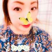 ヒメ日記 2025/11/09 09:08 投稿 わかな 沼津人妻花壇