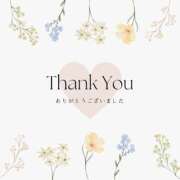 ヒメ日記 2025/12/26 07:17 投稿 わかな 沼津人妻花壇