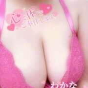 ヒメ日記 2026/06/13 13:31 投稿 わかな 沼津人妻花壇