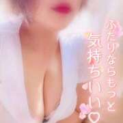 ヒメ日記 2026/07/23 07:25 投稿 わかな 沼津人妻花壇