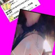 ヒメ日記 2025/06/21 19:28 投稿 七海（ななみ） 熟女の風俗最終章 名古屋店