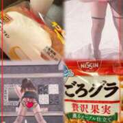 ヒメ日記 2025/06/23 10:38 投稿 七海（ななみ） 熟女の風俗最終章 名古屋店