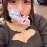 ヒメ日記 2025/02/12 18:04 投稿 青葉えな ウルトラホワイト