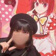 ヒメ日記 2025/02/14 10:33 投稿 青葉えな ウルトラホワイト