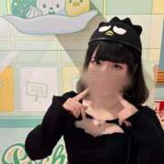 ヒメ日記 2025/02/20 10:53 投稿 青葉えな ウルトラホワイト