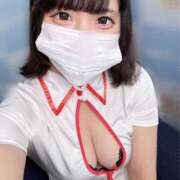 ヒメ日記 2025/02/24 11:20 投稿 青葉えな ウルトラホワイト