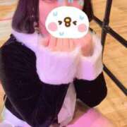 ヒメ日記 2025/02/26 22:43 投稿 青葉えな ウルトラホワイト