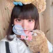 ヒメ日記 2025/03/01 14:13 投稿 青葉えな ウルトラホワイト