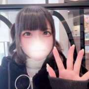 ヒメ日記 2025/03/10 09:23 投稿 青葉えな ウルトラホワイト