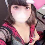 青葉えな いまから会える？ ウルトラホワイト