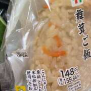 ヒメ日記 2026/09/12 23:15 投稿 あすか AFTER V（アフターファイブ）