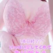 ヒメ日記 2025/05/15 03:33 投稿 はるか【痴女系ドМ】 仙台大人の秘密倶楽部