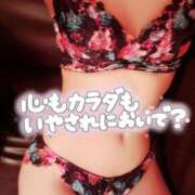 ヒメ日記 2025/06/19 14:48 投稿 はるか【痴女系ドМ】 仙台大人の秘密倶楽部