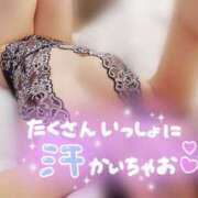 ヒメ日記 2025/06/22 17:18 投稿 はるか【痴女系ドМ】 仙台大人の秘密倶楽部