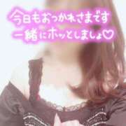 ヒメ日記 2025/07/05 02:03 投稿 はるか【痴女系ドМ】 仙台大人の秘密倶楽部