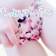 ヒメ日記 2025/07/10 00:48 投稿 はるか【痴女系ドМ】 仙台大人の秘密倶楽部