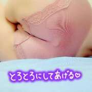 ヒメ日記 2025/07/22 21:06 投稿 はるか【痴女系ドМ】 仙台大人の秘密倶楽部