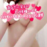 ヒメ日記 2025/08/21 03:42 投稿 はるか【痴女系ドМ】 仙台大人の秘密倶楽部