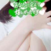 ヒメ日記 2025/08/30 04:09 投稿 はるか【痴女系ドМ】 仙台大人の秘密倶楽部