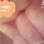 ヒメ日記 2025/09/02 03:33 投稿 はるか【痴女系ドМ】 仙台大人の秘密倶楽部