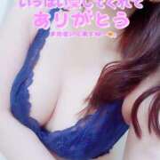 ヒメ日記 2025/09/08 04:15 投稿 はるか【痴女系ドМ】 仙台大人の秘密倶楽部