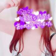 ヒメ日記 2025/09/16 03:33 投稿 はるか【痴女系ドМ】 仙台大人の秘密倶楽部