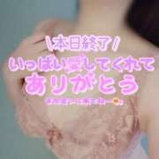 ヒメ日記 2025/10/26 03:33 投稿 はるか【痴女系ドМ】 仙台大人の秘密倶楽部