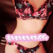 ヒメ日記 2025/10/29 15:18 投稿 はるか【痴女系ドМ】 仙台大人の秘密倶楽部