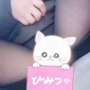 ヒメ日記 2025/10/30 03:18 投稿 はるか【痴女系ドМ】 仙台大人の秘密倶楽部