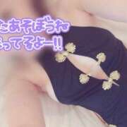 ヒメ日記 2025/12/04 04:03 投稿 はるか【痴女系ドМ】 仙台大人の秘密倶楽部