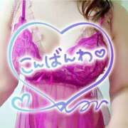 ヒメ日記 2025/12/04 21:18 投稿 はるか【痴女系ドМ】 仙台大人の秘密倶楽部