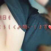 はるか【痴女系ドМ】 おやすみなさい🥹 仙台大人の秘密倶楽部