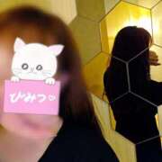 ヒメ日記 2025/12/18 15:12 投稿 はるか【痴女系ドМ】 仙台大人の秘密倶楽部