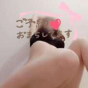 ヒメ日記 2026/01/19 15:06 投稿 はるか【痴女系ドМ】 仙台大人の秘密倶楽部