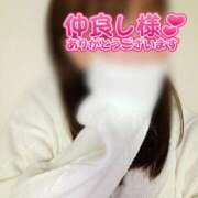 ヒメ日記 2026/02/07 03:33 投稿 はるか【痴女系ドМ】 仙台大人の秘密倶楽部