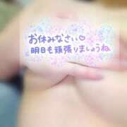 ヒメ日記 2026/02/13 04:48 投稿 はるか【痴女系ドМ】 仙台大人の秘密倶楽部