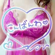 ヒメ日記 2026/02/14 20:57 投稿 はるか【痴女系ドМ】 仙台大人の秘密倶楽部