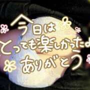 ヒメ日記 2026/02/23 04:33 投稿 はるか【痴女系ドМ】 仙台大人の秘密倶楽部