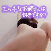 ヒメ日記 2026/05/24 23:57 投稿 はるか【痴女系ドМ】 仙台大人の秘密倶楽部