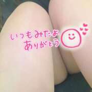 ヒメ日記 2026/05/28 03:33 投稿 はるか【痴女系ドМ】 仙台大人の秘密倶楽部