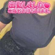 ヒメ日記 2026/05/29 15:27 投稿 はるか【痴女系ドМ】 仙台大人の秘密倶楽部
