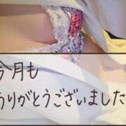 ヒメ日記 2026/06/01 02:48 投稿 はるか【痴女系ドМ】 仙台大人の秘密倶楽部