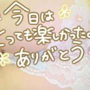 ヒメ日記 2026/06/05 03:18 投稿 はるか【痴女系ドМ】 仙台大人の秘密倶楽部